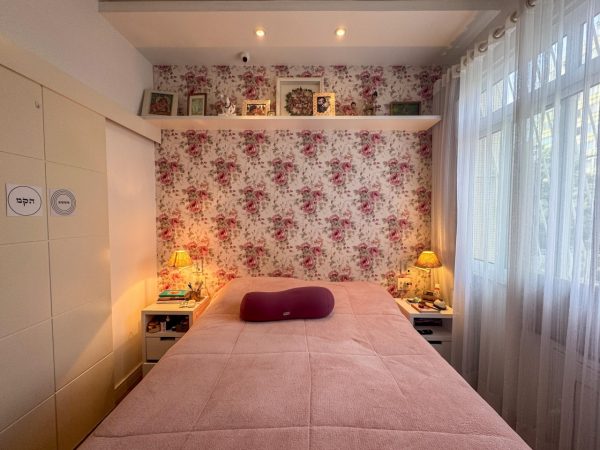 Jardim Botânico – 3 Quartos – 1 Vaga